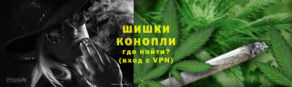 mdma Володарск