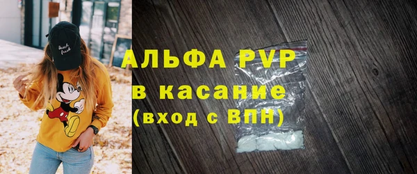 mdma Володарск